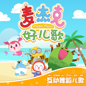 扣扣传媒极品暴力肛交深喉
