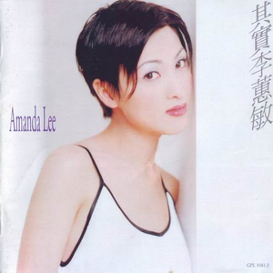 扣扣传媒极品暴力肛交深喉
