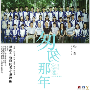 扣扣传媒极品暴力肛交深喉
