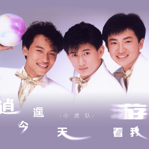 扣扣传媒极品暴力肛交深喉
